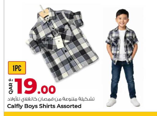 available at Rawabi Hypermarket in Qatar - Al-Shahaniya