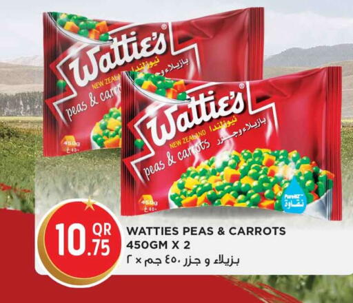 Peas available at سفاري هايبر ماركت in قطر - الريان