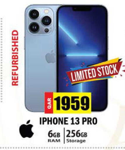 available at Grand Hypermarket in Qatar - Doha