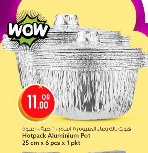 available at سفاري هايبر ماركت in قطر - الريان