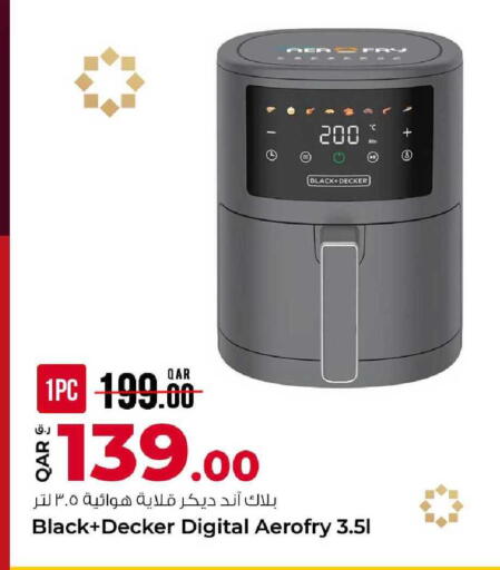 available at Rawabi Hypermarket in Qatar - Al-Shahaniya