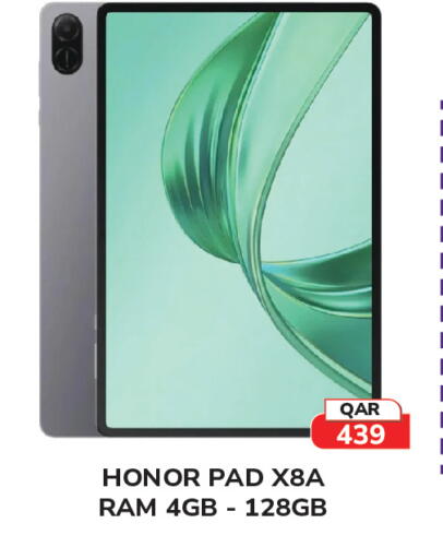 available at تك هاوس in قطر - الخور