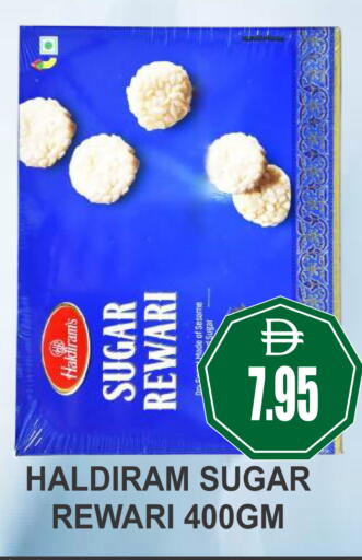 available at Patel Fresh Supermarket in UAE - Dubai