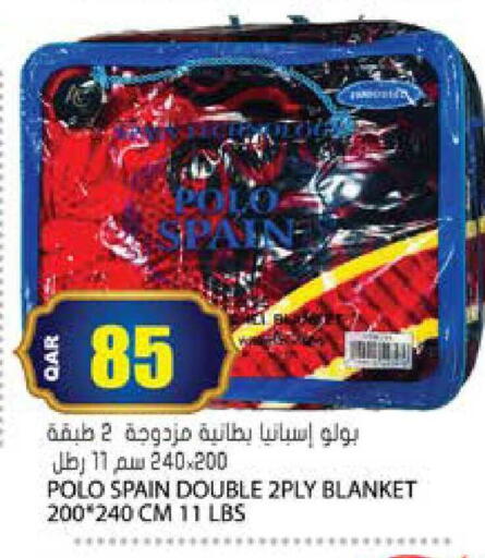 available at جراند هايبرماركت in قطر - الريان