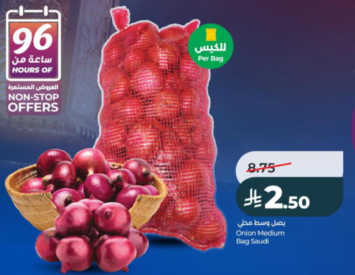 Onion from Saudi Arabia available at LULU Hypermarket in KSA, Saudi Arabia, Saudi - Al Khobar