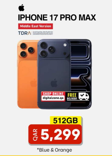 Orange available at Digital Zone Trading in Qatar - Doha