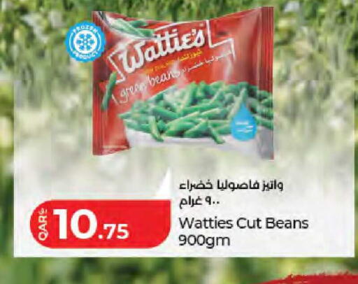 available at لولو هايبرماركت in قطر - الريان