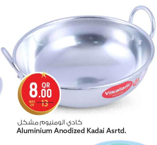 available at Safari Hypermarket in Qatar - Al-Shahaniya