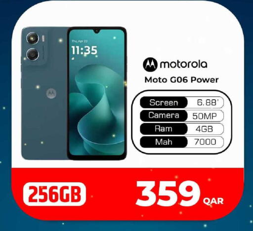 available at Rawabi Hypermarket in Qatar - Al-Shahaniya