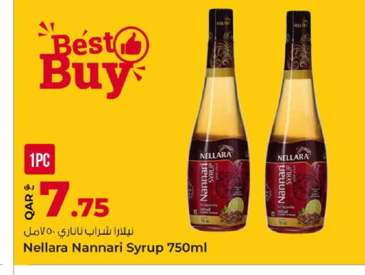 available at Rawabi Hypermarket in Qatar - Al Shamal
