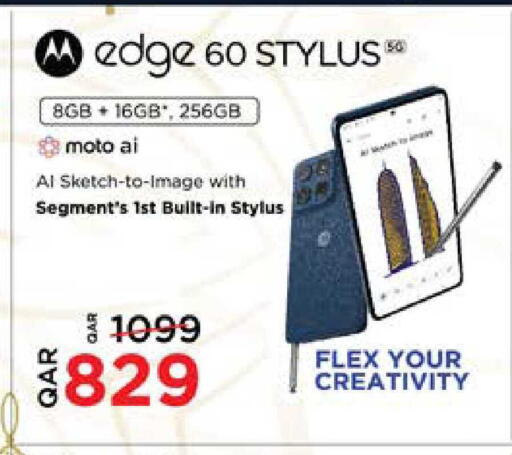 available at Grand Hypermarket in Qatar - Umm Salal