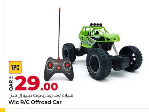 available at Rawabi Hypermarket in Qatar - Al-Shahaniya