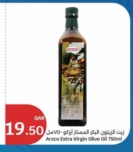 available at سيتي هايبرماركت in قطر - الشمال