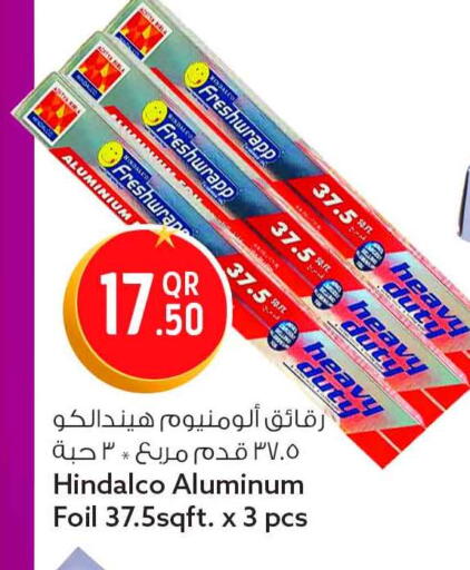 available at Safari Hypermarket in Qatar - Doha