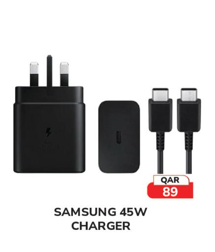 available at تك هاوس in قطر - الخور