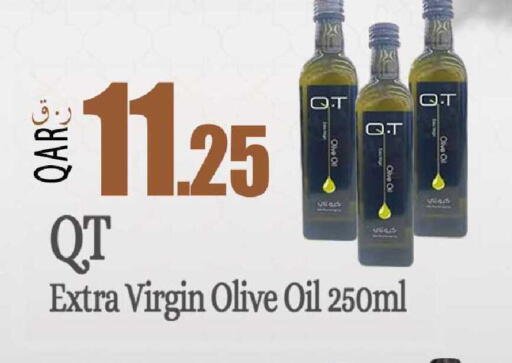 available at Rawabi Hypermarket in Qatar - Al-Shahaniya