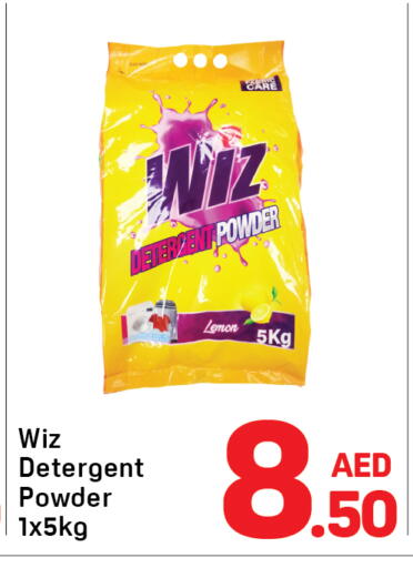 Lemon available at Day to Day Department Store in UAE - Dubai