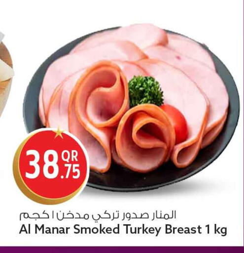 available at Safari Hypermarket in Qatar - Doha