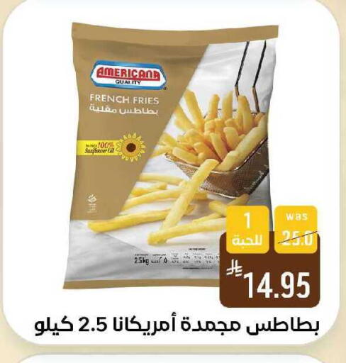 available at شبرا الطائف in مملكة العربية السعودية, السعودية, سعودية - الطائف