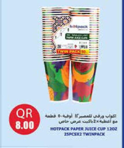 available at Grand Hypermarket in Qatar - Al-Shahaniya