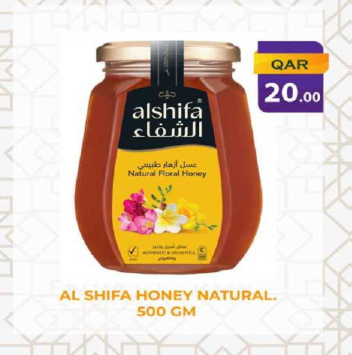 available at Rawabi Hypermarket in Qatar - Al-Shahaniya
