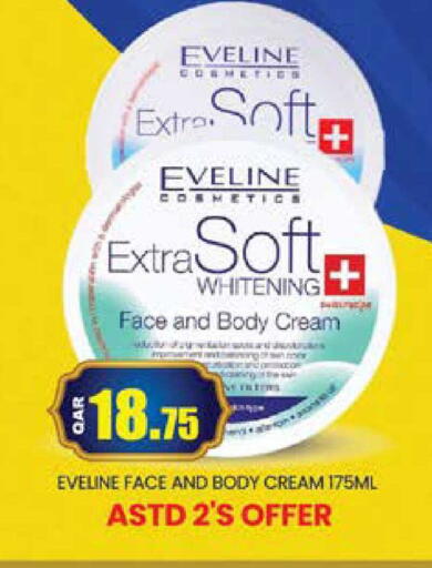 available at Grand Hypermarket in Qatar - Al Rayyan