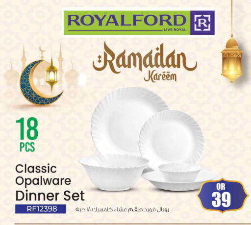 available at سفاري هايبر ماركت in قطر - الريان