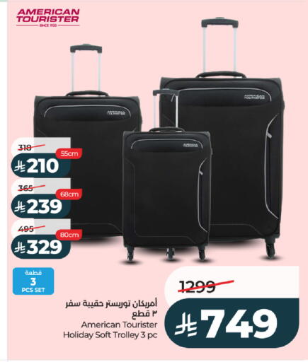 available at LULU Hypermarket in KSA, Saudi Arabia, Saudi - Ta'if