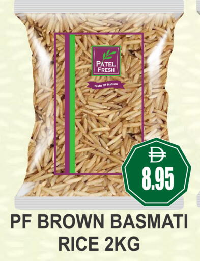 available at Patel Fresh Supermarket in UAE - Dubai