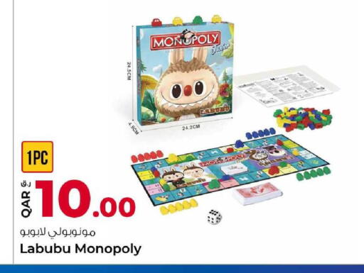 available at Rawabi Hypermarket in Qatar - Al-Shahaniya