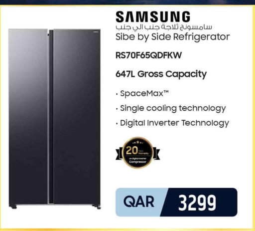 available at سفاري هايبر ماركت in قطر - الريان