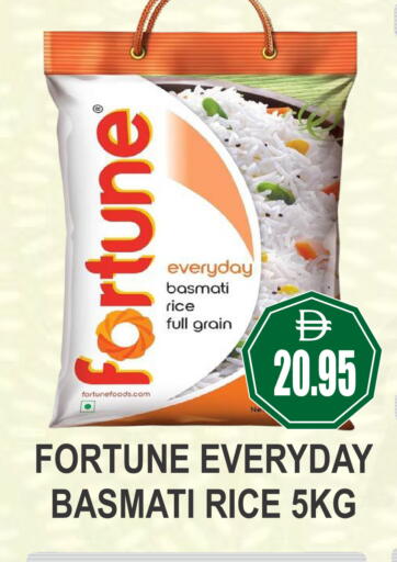 available at Patel Fresh Supermarket in UAE - Dubai