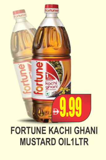 available at Patel Fresh Supermarket in UAE - Dubai