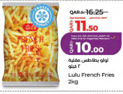 available at LuLu Hypermarket in Qatar - Al Daayen