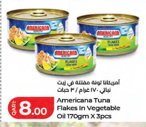 available at لولو هايبرماركت in قطر - الدوحة