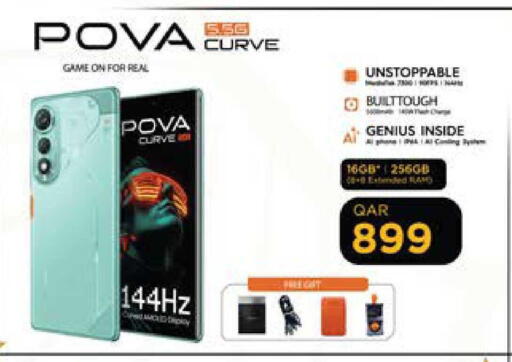 available at Grand Hypermarket in Qatar - Al Rayyan