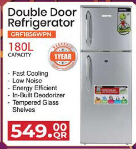 available at Grand Hypermarket in Qatar - Al Rayyan