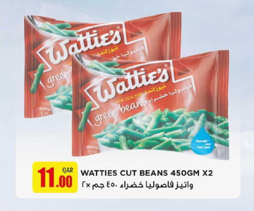 available at Rawabi Hypermarket in Qatar - Al Rayyan
