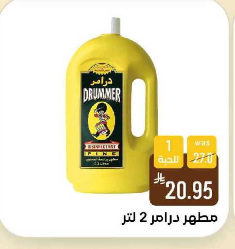 available at Shubra AlTaif in KSA, Saudi Arabia, Saudi - Ta'if