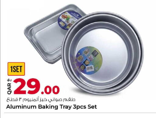 available at Rawabi Hypermarket in Qatar - Al-Shahaniya