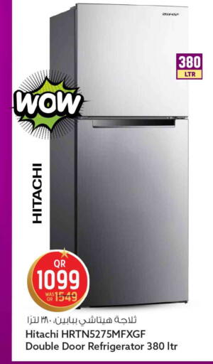 available at سفاري هايبر ماركت in قطر - الريان