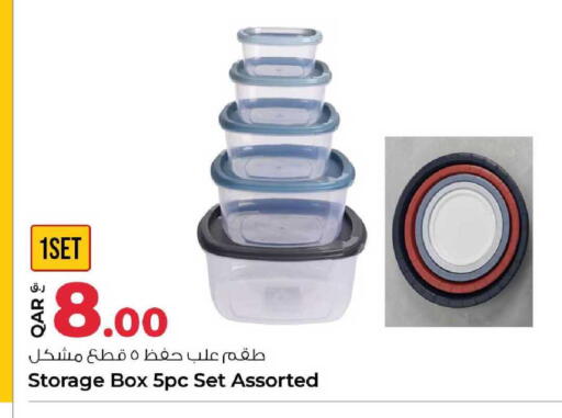 available at Rawabi Hypermarket in Qatar - Al-Shahaniya