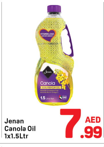 available at Day to Day Department Store in UAE - Dubai
