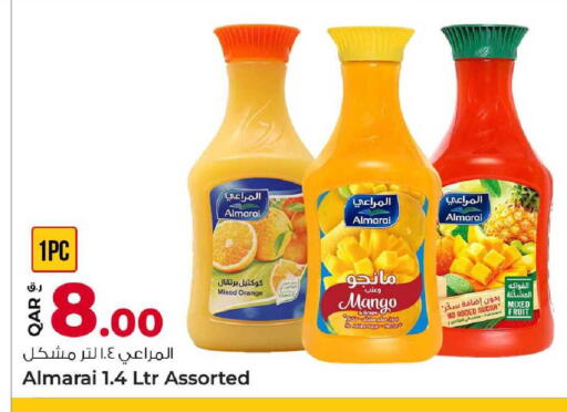 Orange Mango available at Rawabi Hypermarket in Qatar - Al Shamal