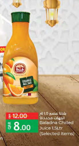 Orange available at LuLu Hypermarket in Qatar - Doha