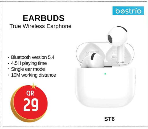 available at سفاري هايبر ماركت in قطر - الريان