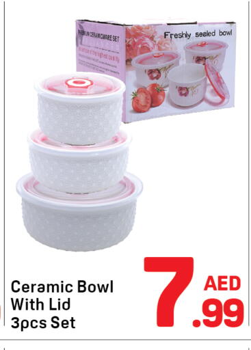 available at Day to Day Department Store in UAE - Dubai