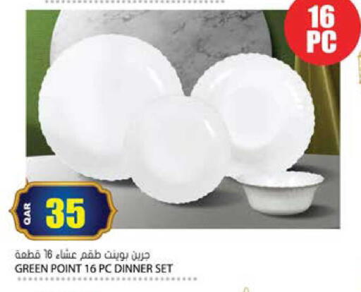 available at Grand Hypermarket in Qatar - Al Rayyan