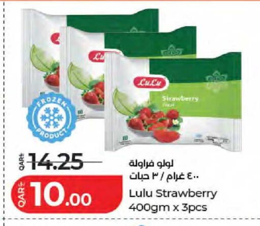 Strawberry available at لولو هايبرماركت in قطر - الريان