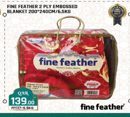 available at روابي هايبرماركت in قطر - الدوحة